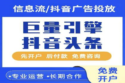 某公司SEM推广的失败教训与成功经验
